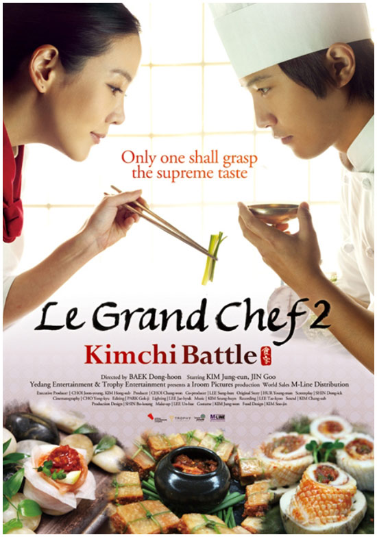 1491 - Le Grand Chef 2